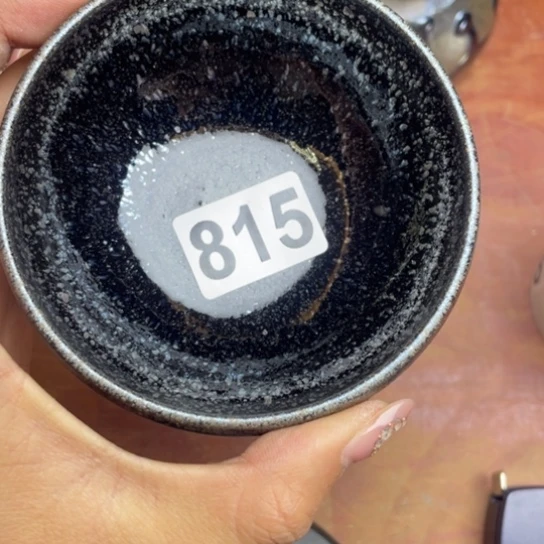 茶盏小*沐雨茶器柴烧主人杯