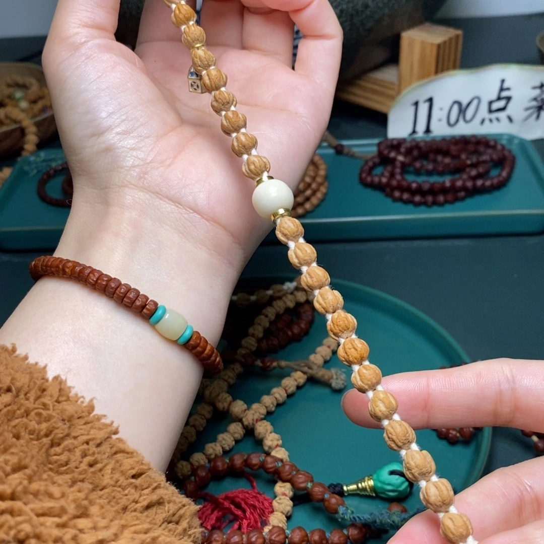 柏香籽/百香籽手串169.9宝莲灯