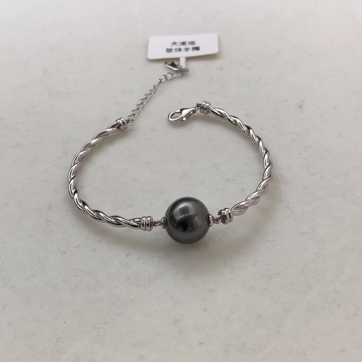 银S925镶嵌手链海水珍珠