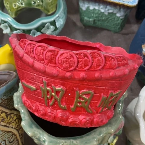 一帆风顺红色陶瓷