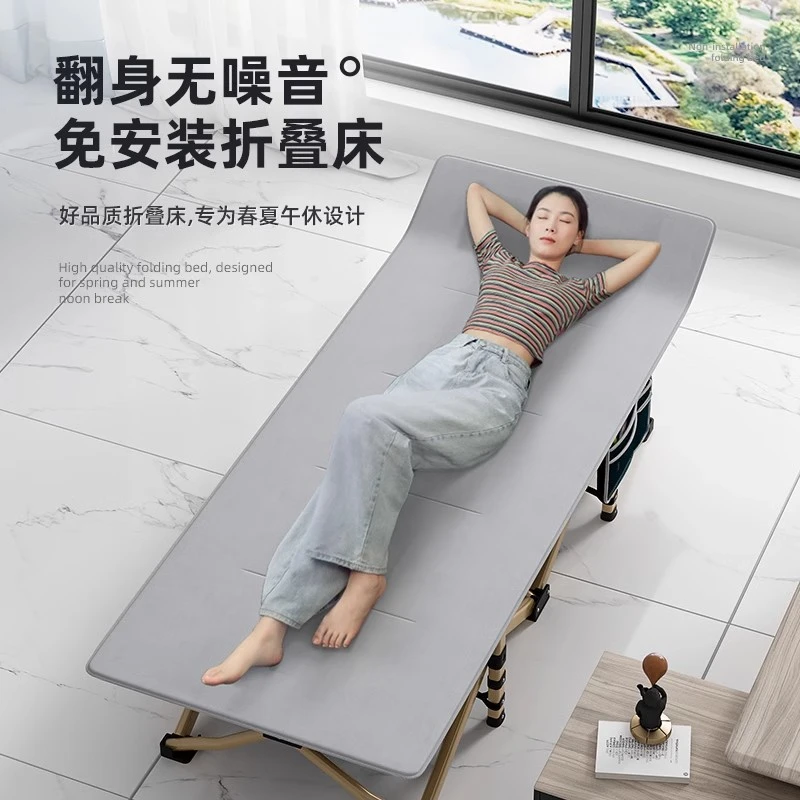 新店福利十加固户外折叠床行军床办公室单人午休床超轻便携陪护床