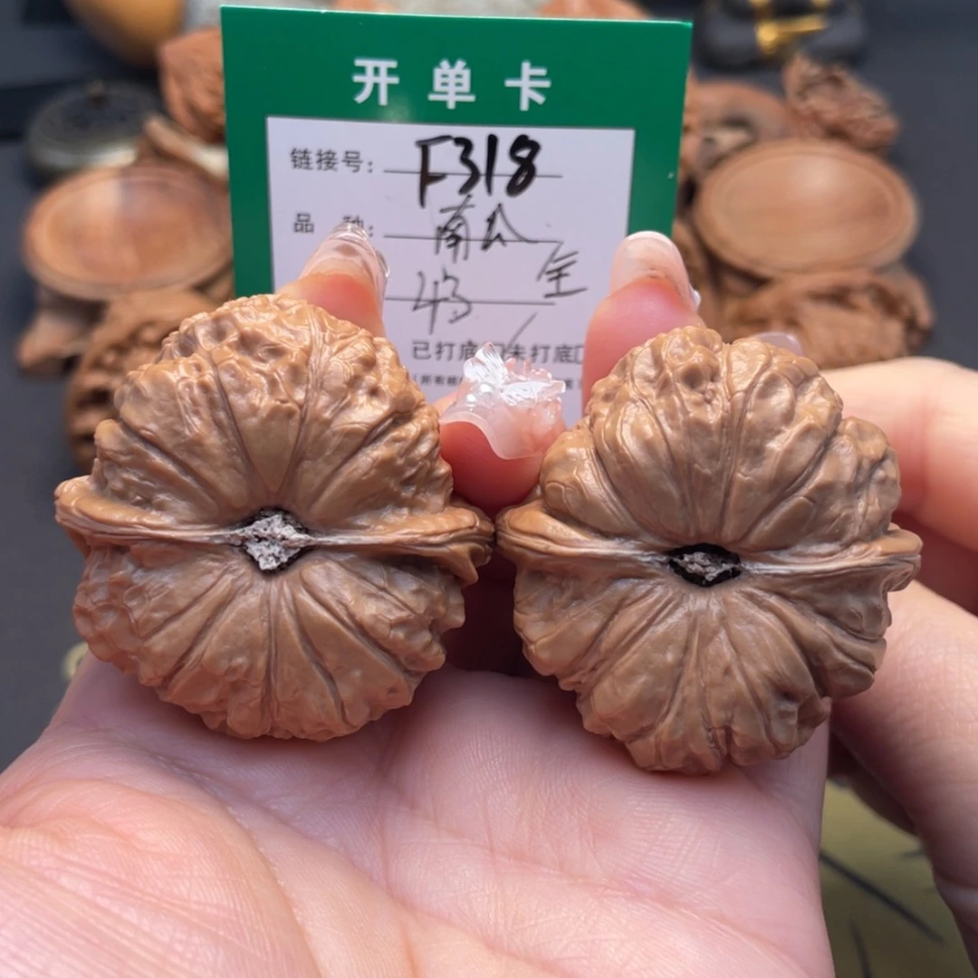 桃核吊坠文玩核桃