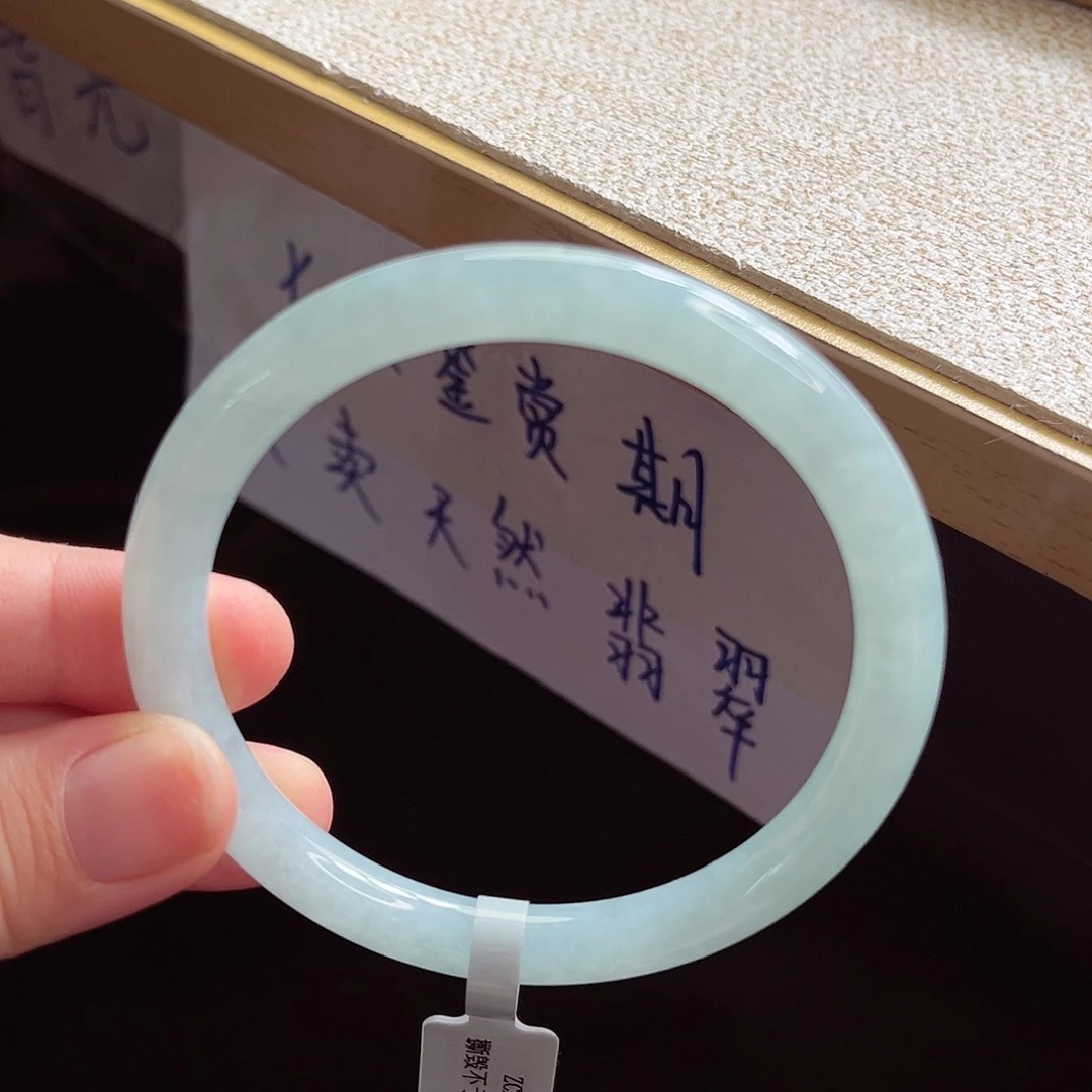 翡翠手镯未镶嵌手镯