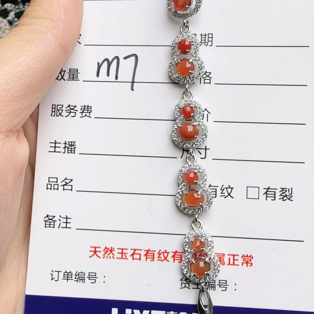 银S925镶嵌戒指翡翠