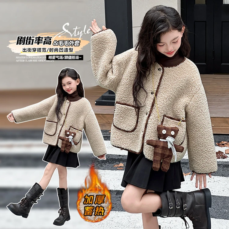女童韩版毛毛衣秋冬新款中大童高领打底衫毛绒外套女孩洋气两件套