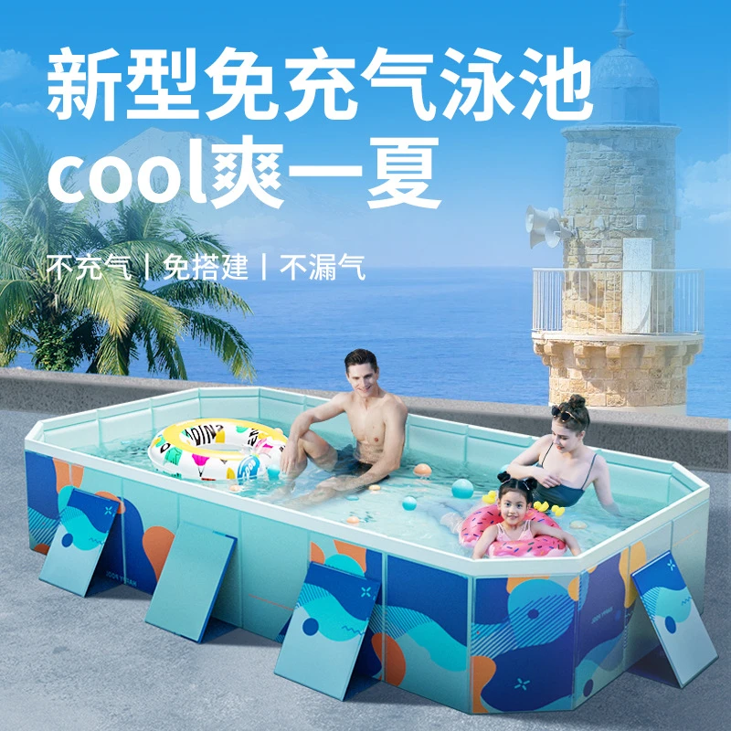 新品免充气夹网支架水池户外宝宝家用戏水池儿童可折叠游泳池