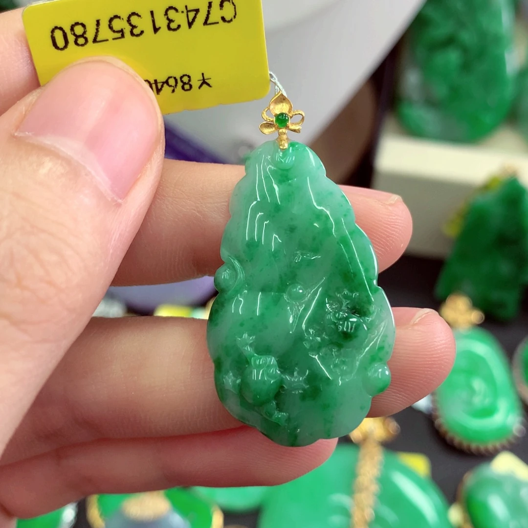 翡翠18K金镶嵌吊坠(不含链)