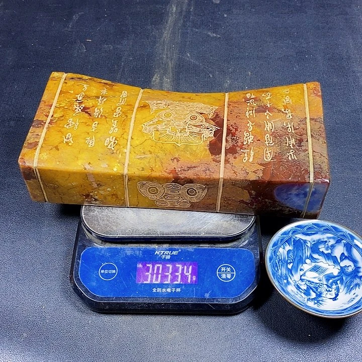 底槽青闪购链接一图一物