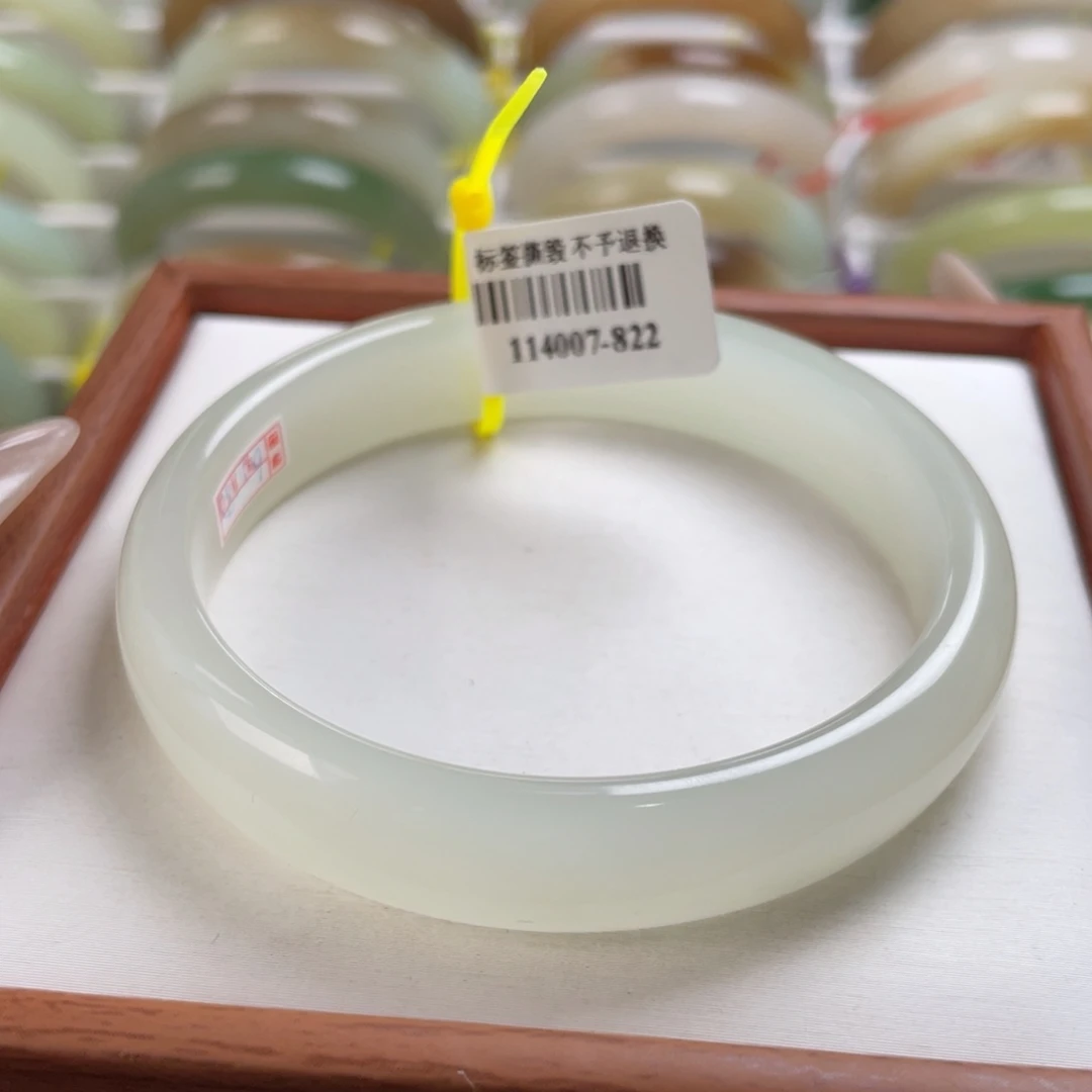 【闪购商品】和田玉手镯未镶嵌30 58/59