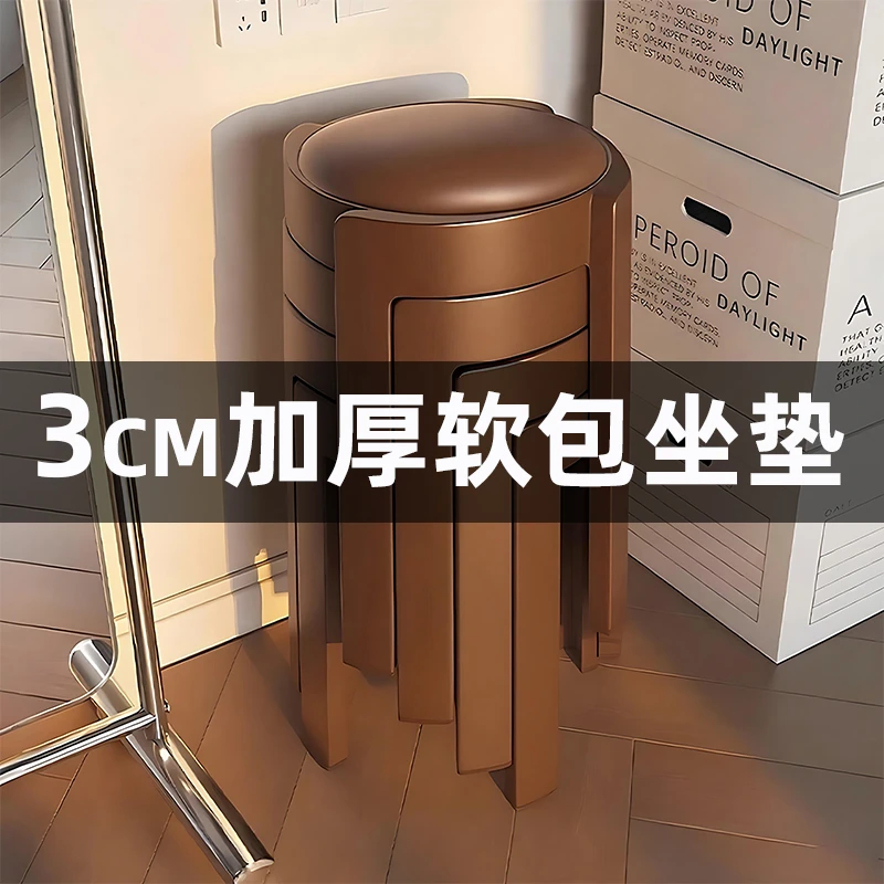 新中式软包凳子可叠放家用客人备用麻将2025新款加厚塑料餐桌圆凳