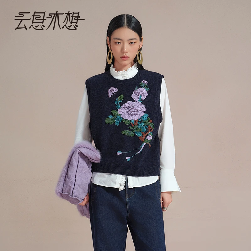 Ysimo-X云思木想 花鸟牡丹 100羊毛绣花珠粒绣国风针织马甲13794