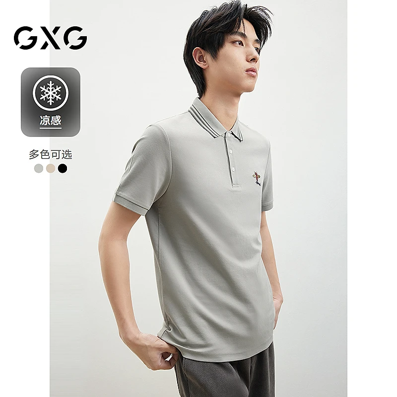 GXG男装零压POLO三色刺绣24春季男士时尚休闲百搭#G24D242253