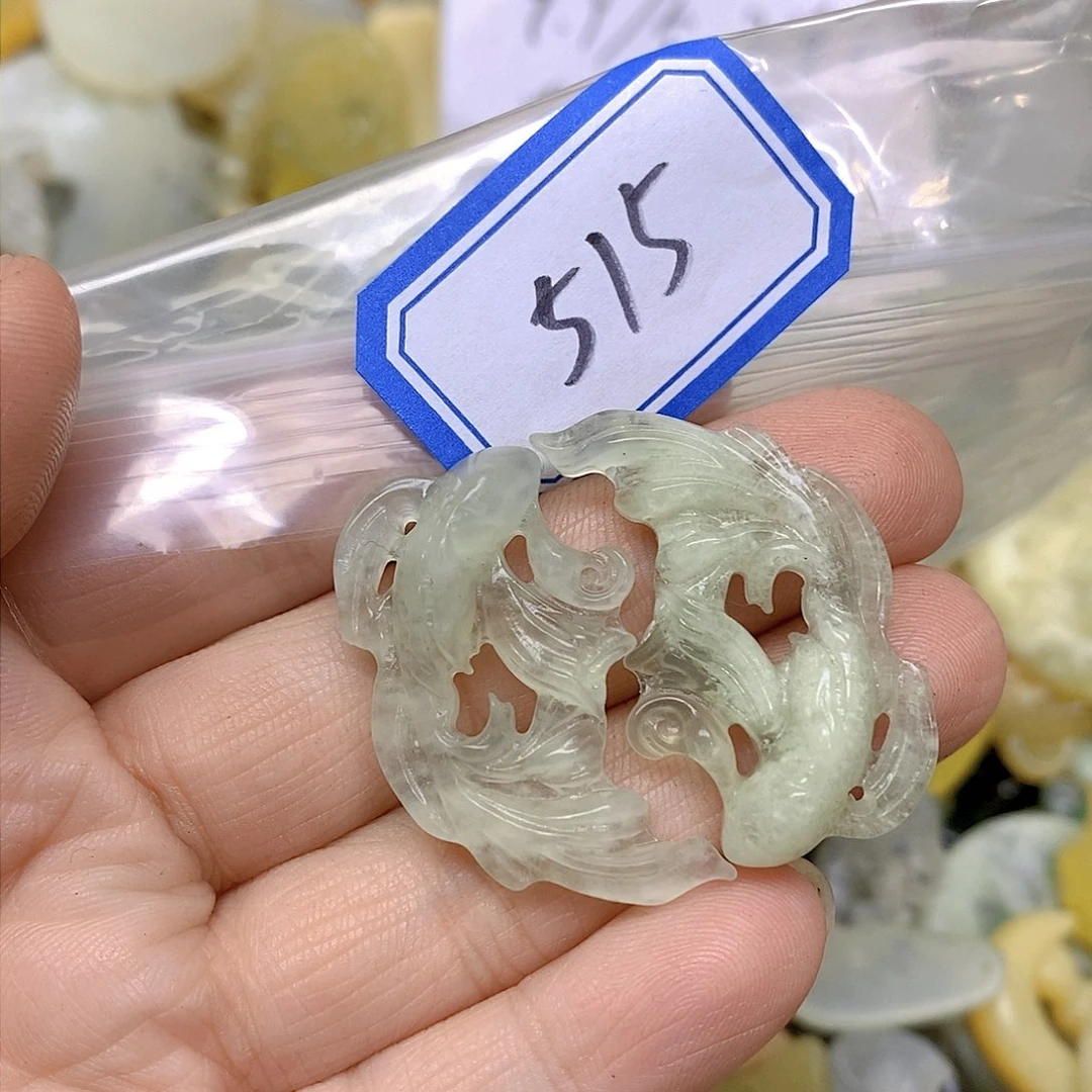 蛇纹石玉吊坠(不含链)未镶嵌515