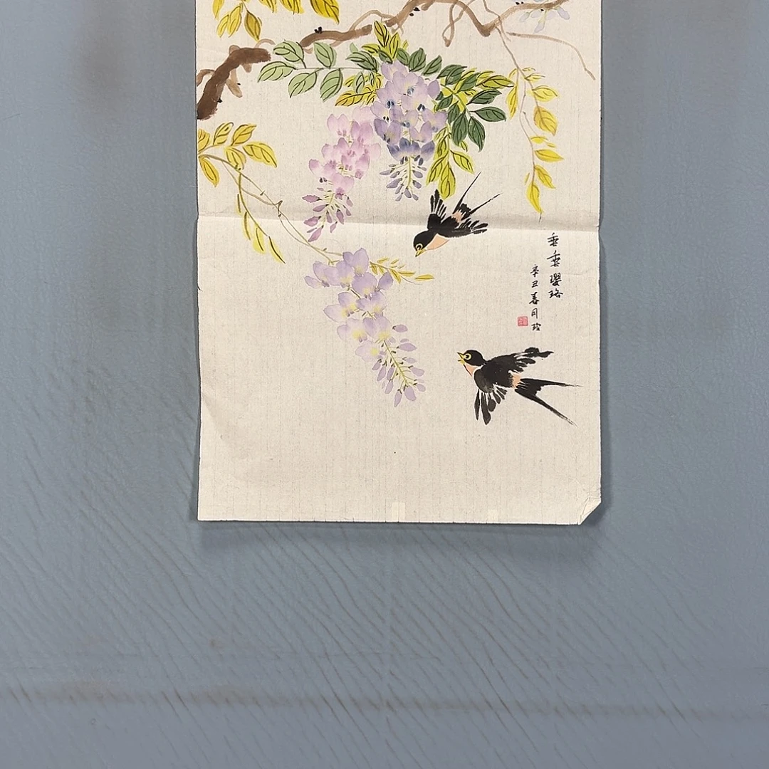 国画109 牡丹一如你