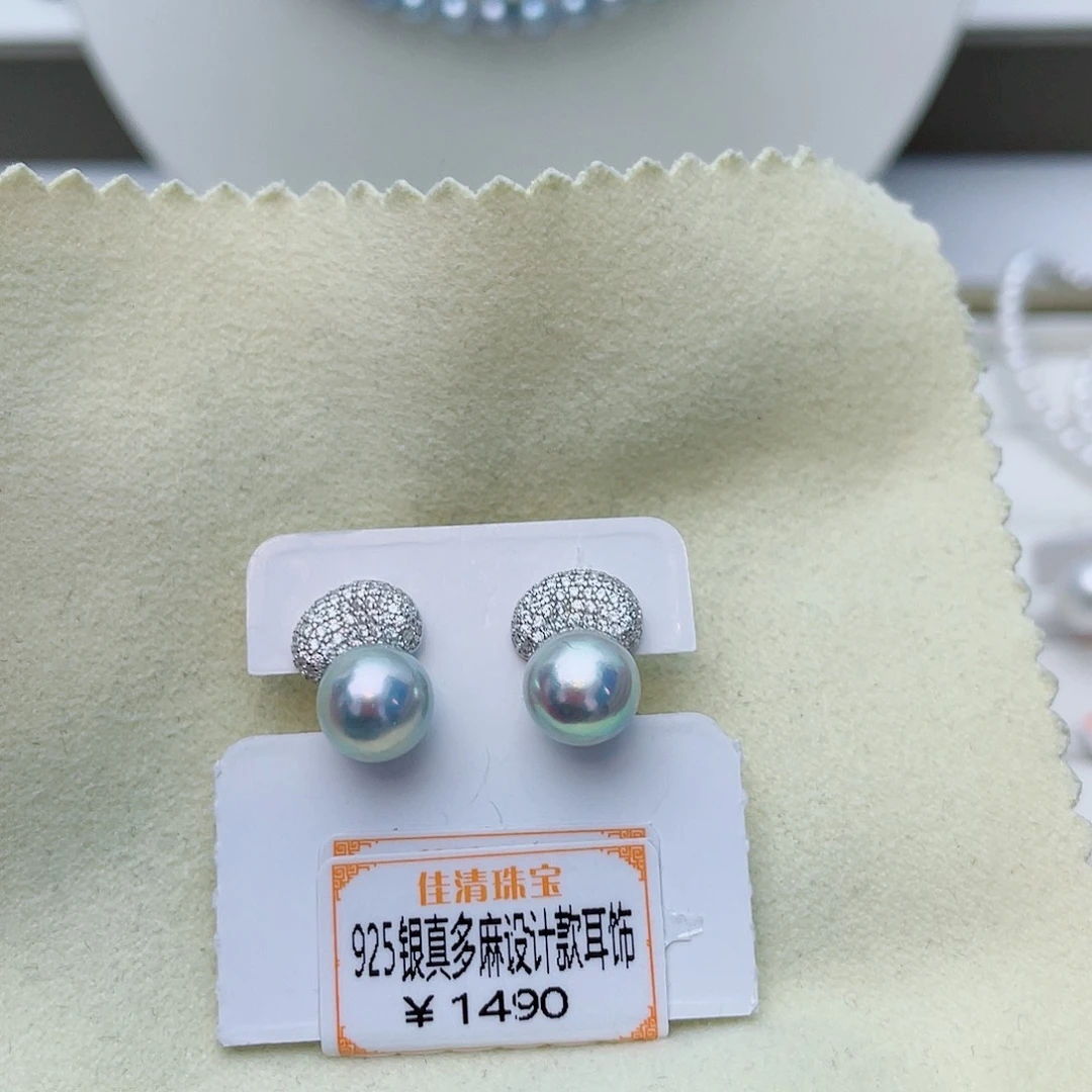 海水珍珠耳饰银S925镶嵌w63