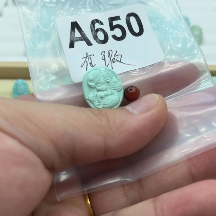 南红玛瑙配饰未镶嵌