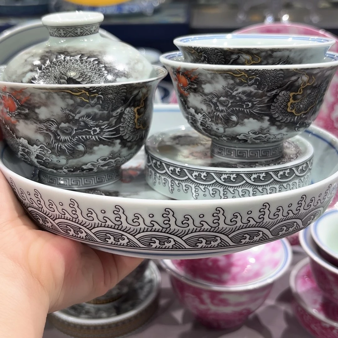 瓷片景德镇瓷器博物研究