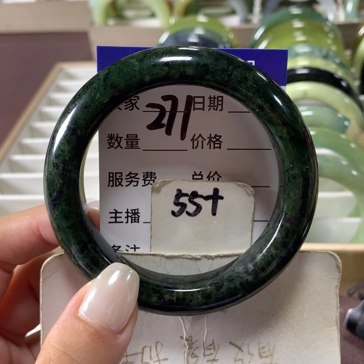 未镶嵌蛇纹石玉手镯271