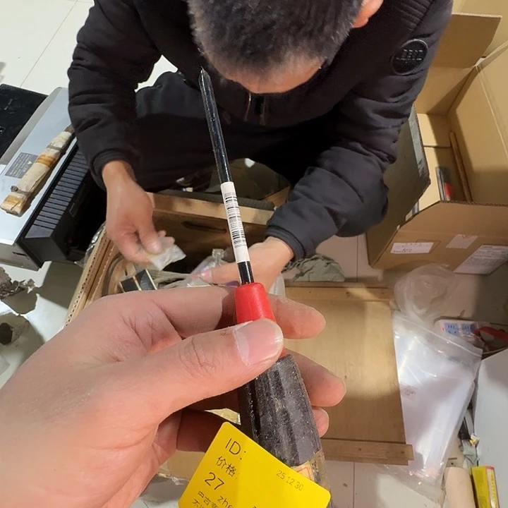 s***y手工艺品木中古神话