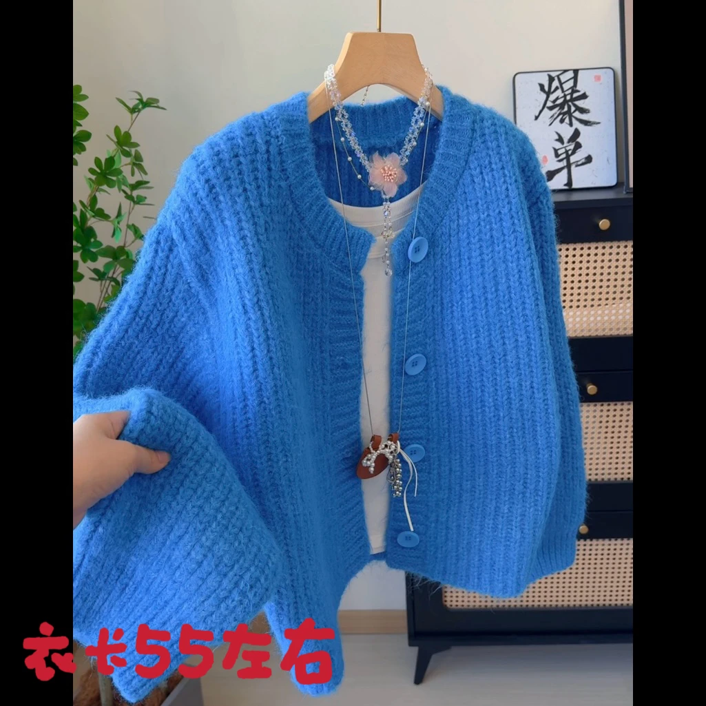 2739糖果色慵懒风百搭显瘦时尚洋气针织开衫秋季新款小众气质外套