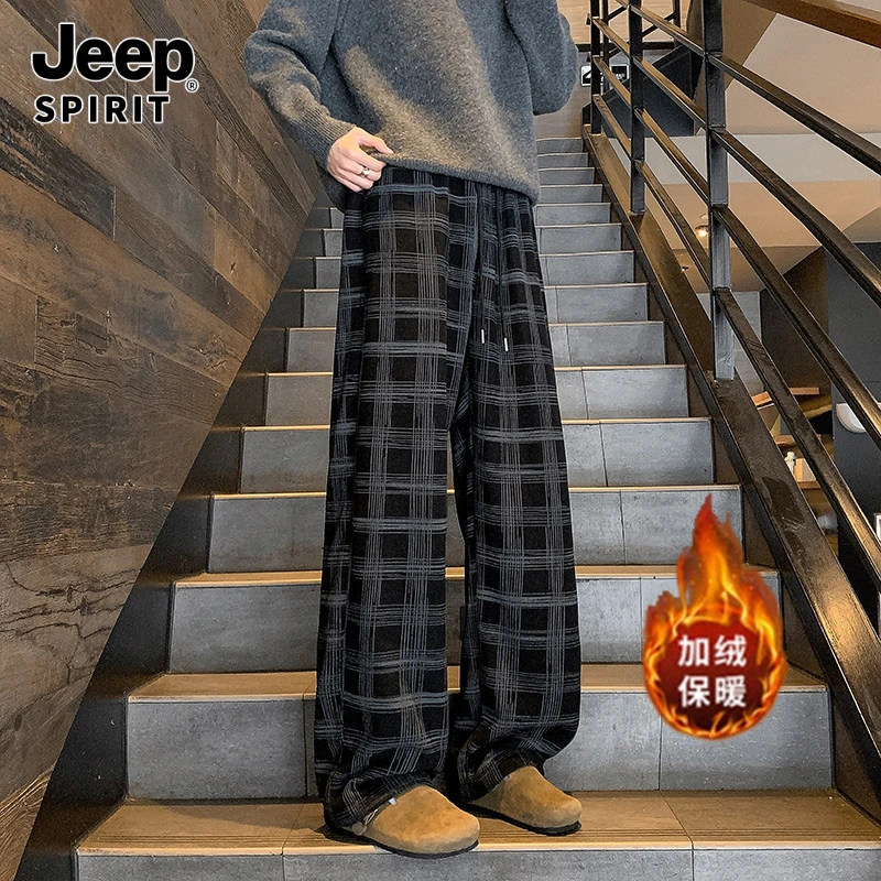 Jeepspirit秋冬灯芯绒格子保暖休闲裤男士外穿宽松加绒休闲裤