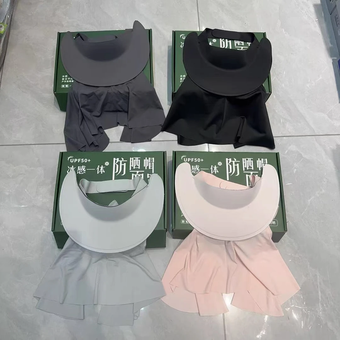 「防晒两件套」防晒帽子加口罩面罩女士夏季