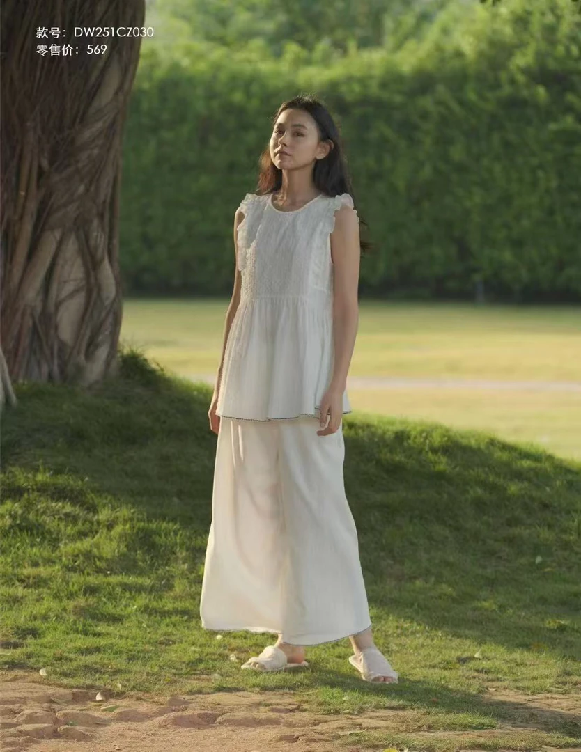 dodococo朵朵可可家居服