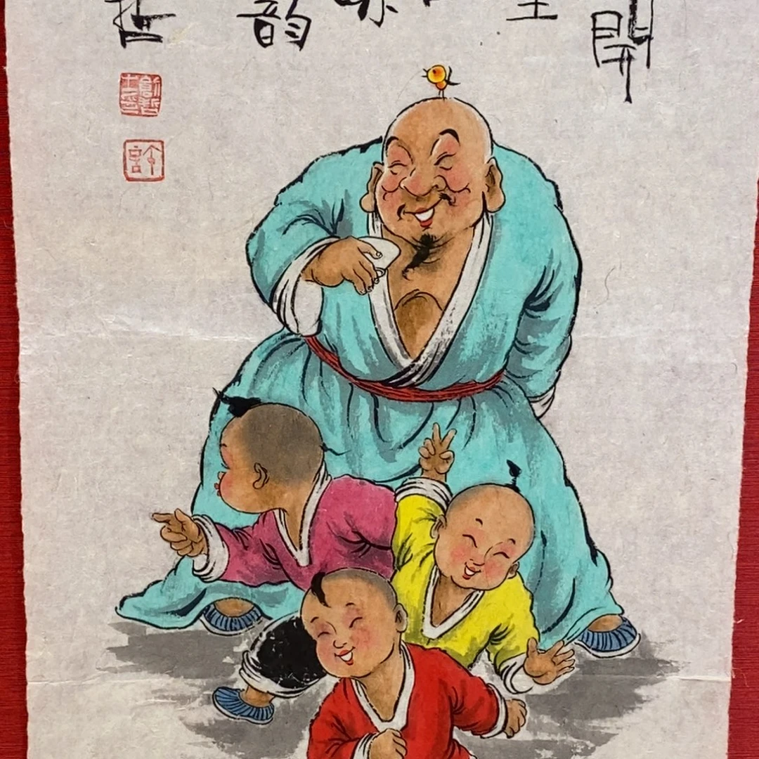 国画锦麟精品艺术联展·许创哲