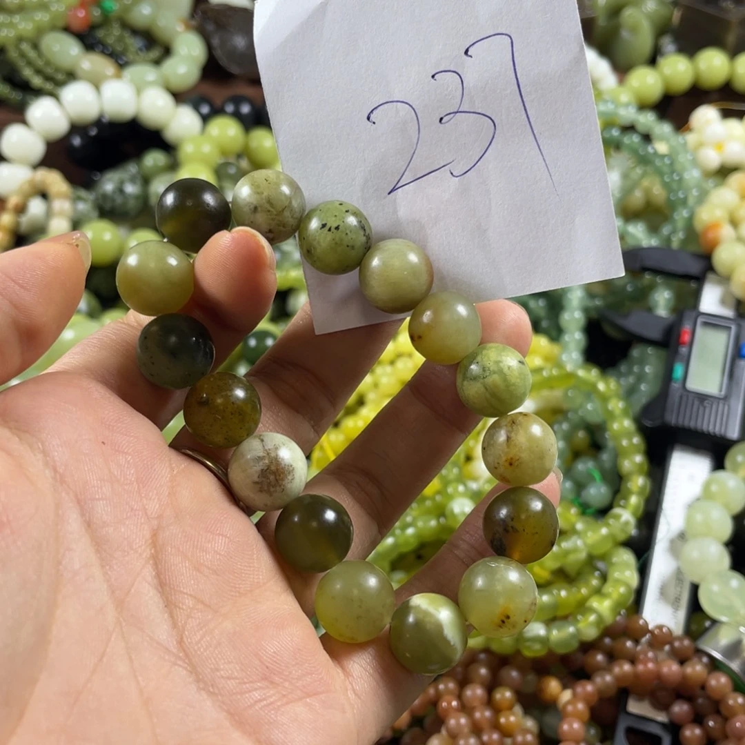 未镶嵌蛇纹石玉手串