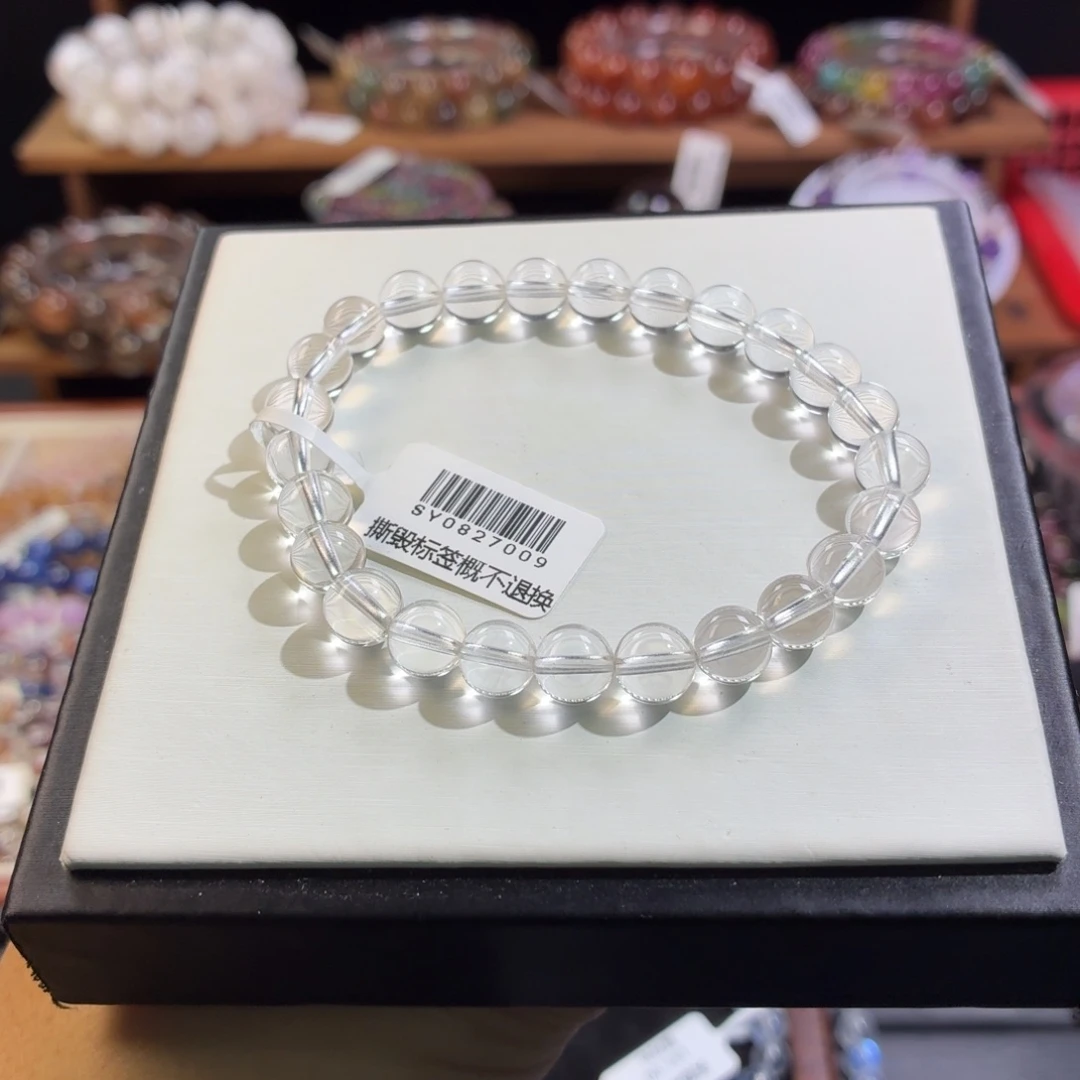 未镶嵌水晶手串7+白水晶