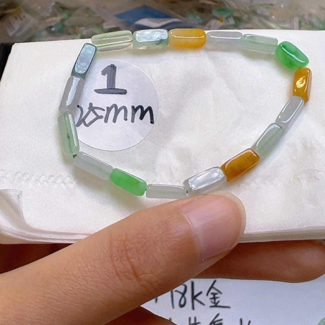 翡翠未镶嵌手链翡翠