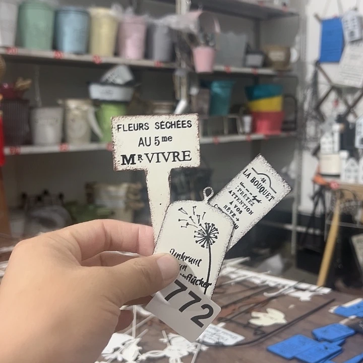 君知家居百货0777