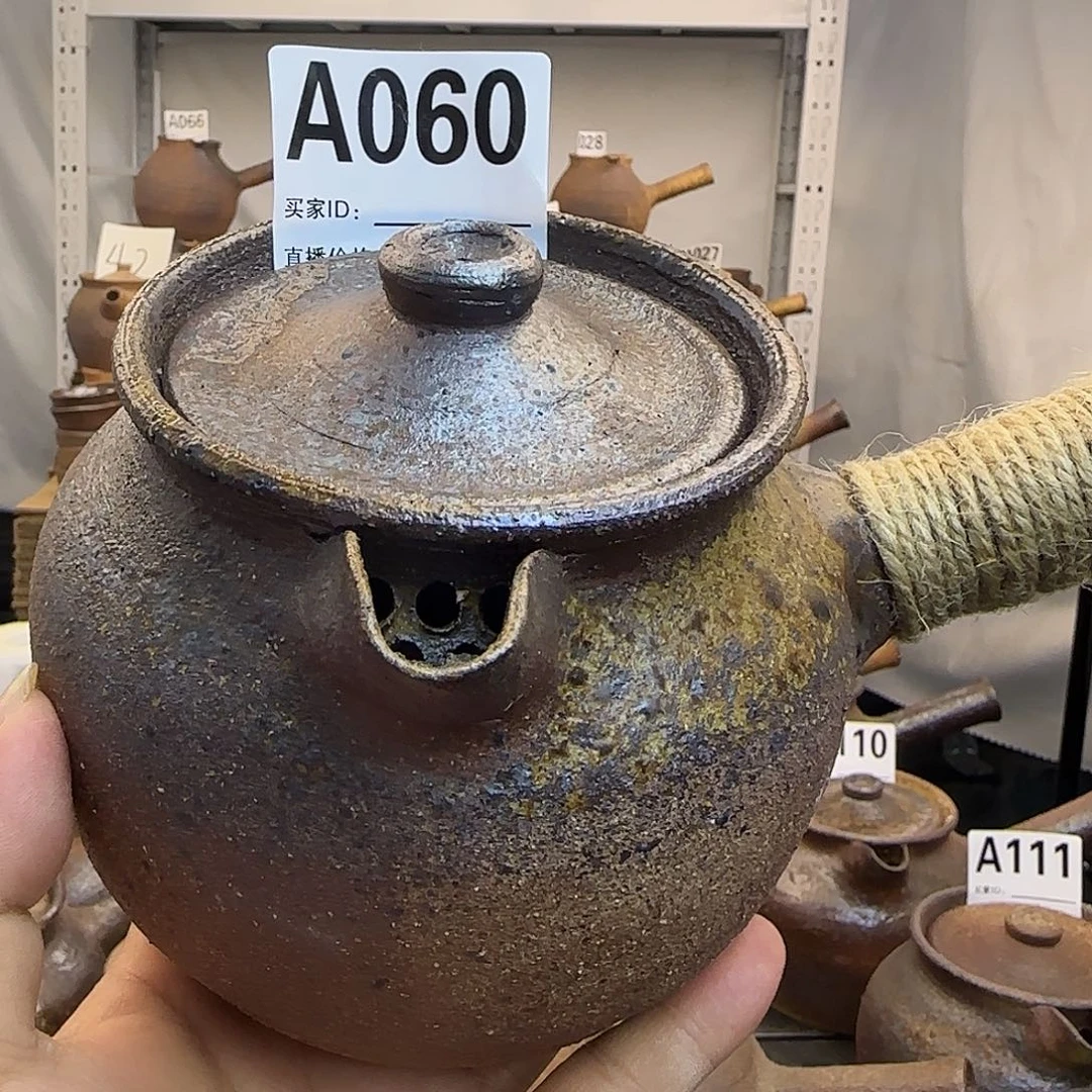 与***活060号1000毫升带盖