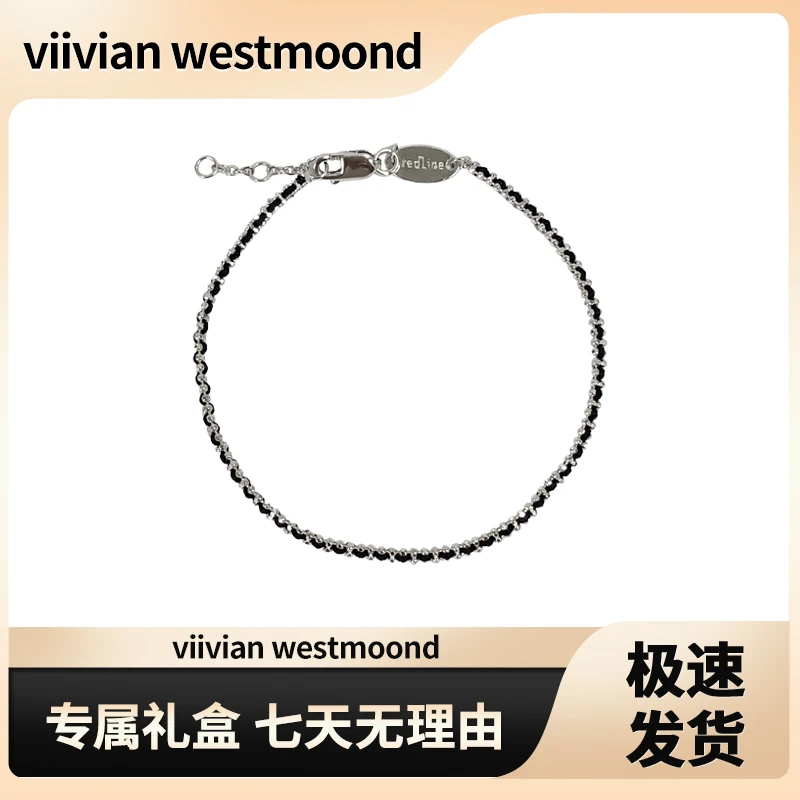 铜合金手链 viivian westmoond 编织手链