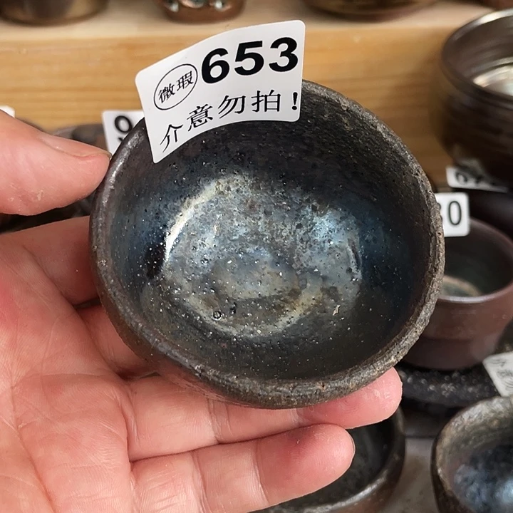 杯子柴烧纯手工制作653