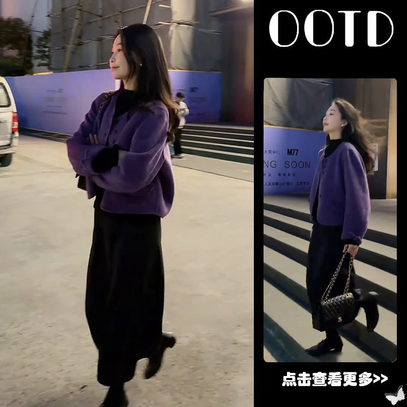 秋季流行穿搭一整套女2025新款圆领毛呢外套打底衫半身裙三件套