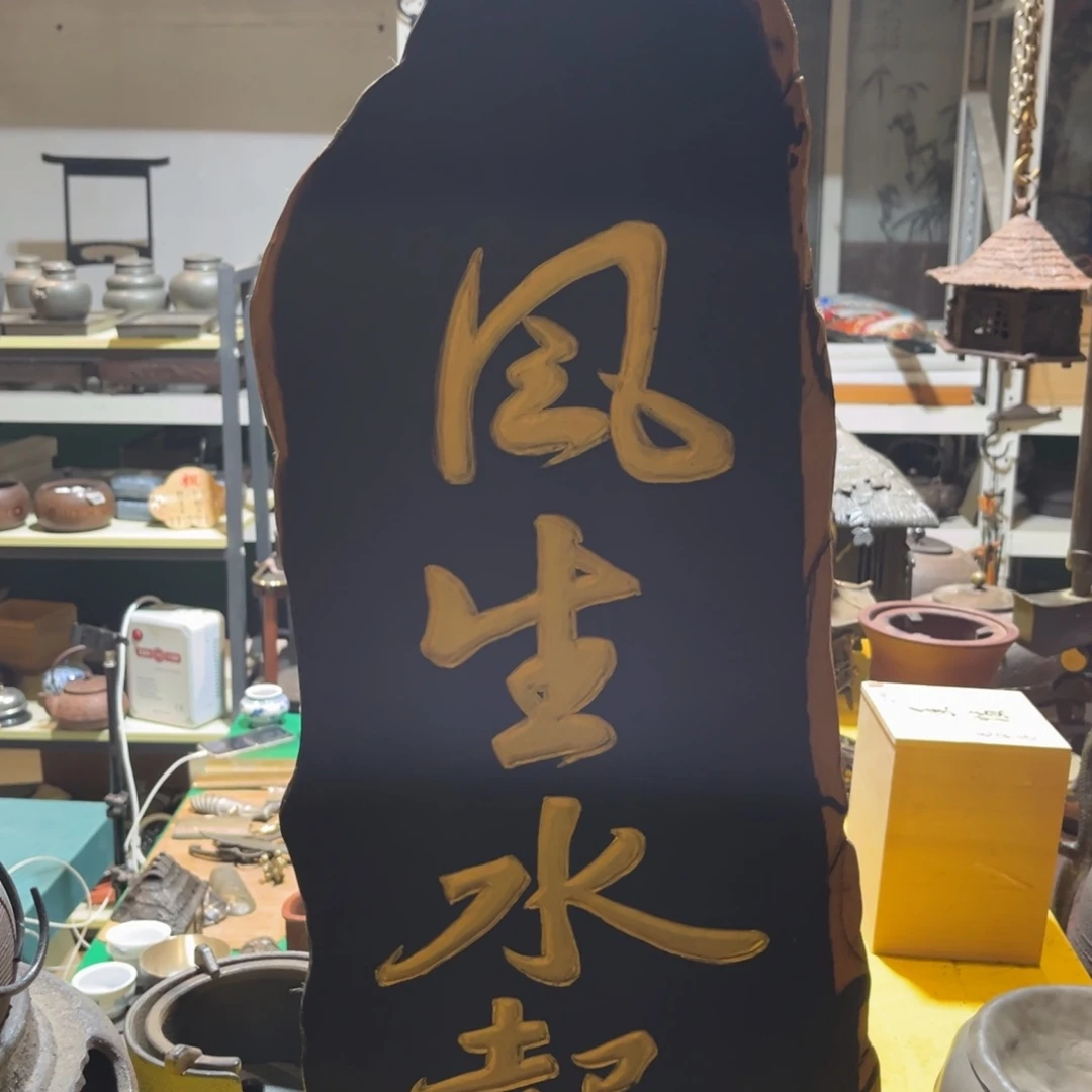 中古回流福利多多