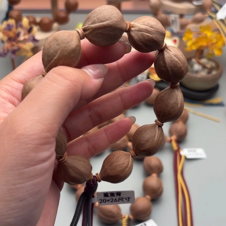 阴***汤手串/手链橄榄核梅林铁核梅林发货
