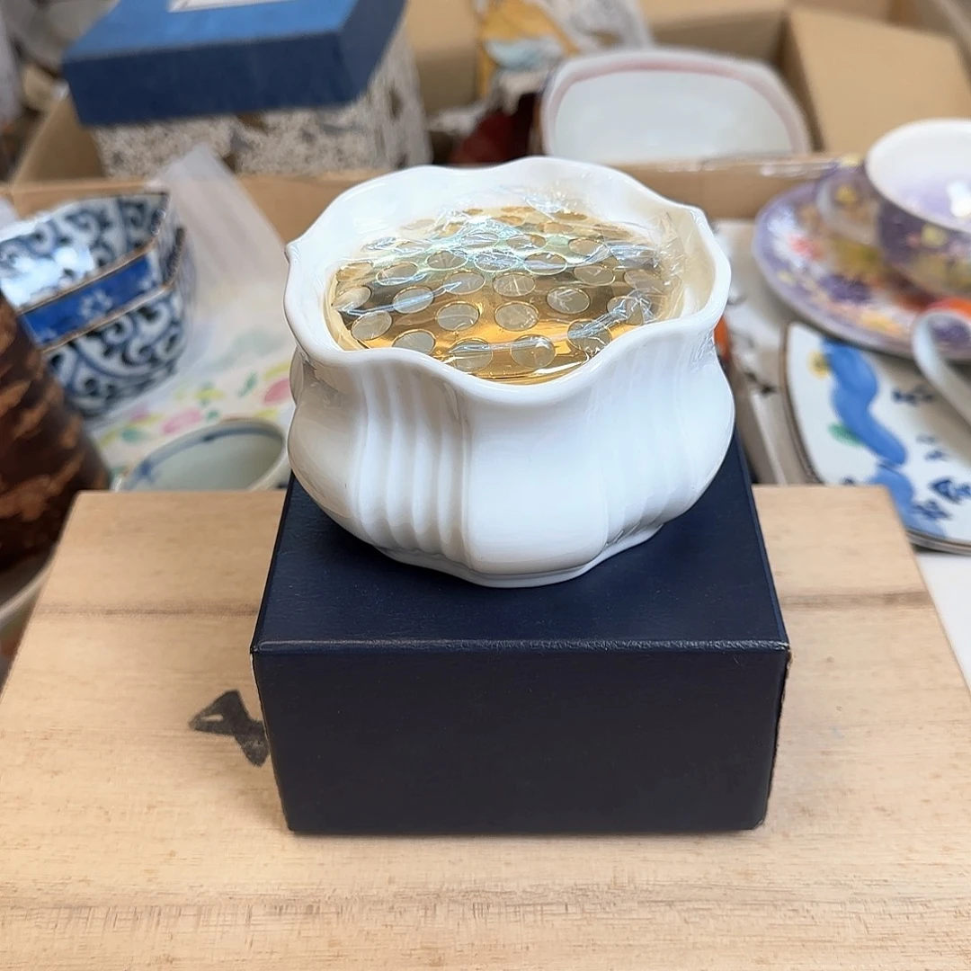 茶盏你们还好么今天哈哈哈哈