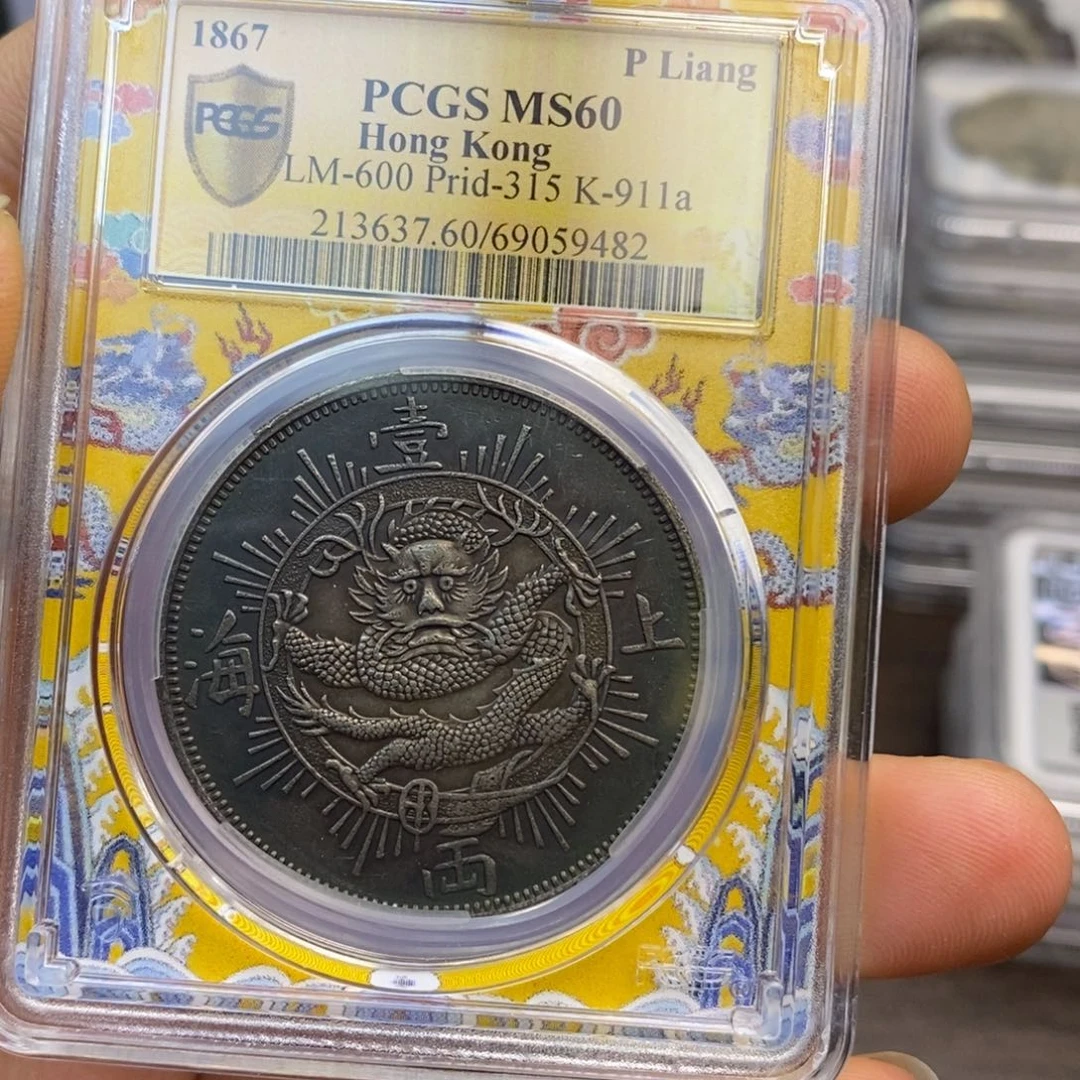 复古工艺饰品系列