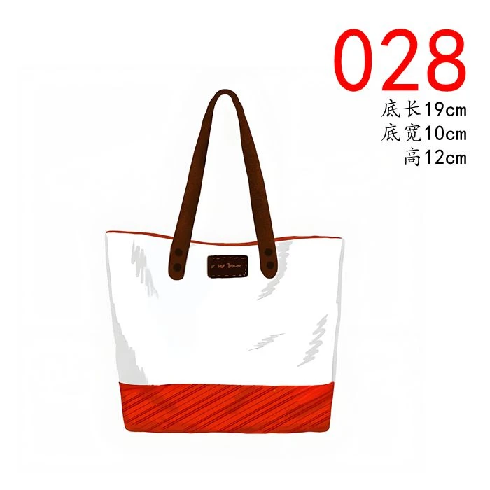 K028 迷你枕头包百搭时尚女包波士顿 斜挎手提包 轻奢咖色