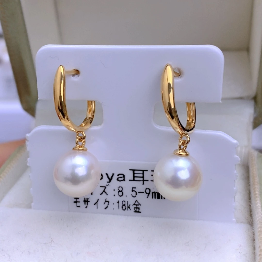 海水珍珠耳饰18K金镶嵌