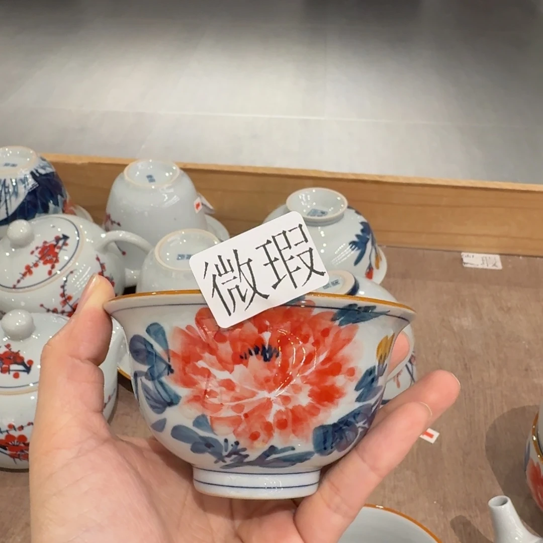 釉下手绘茶具微瑕