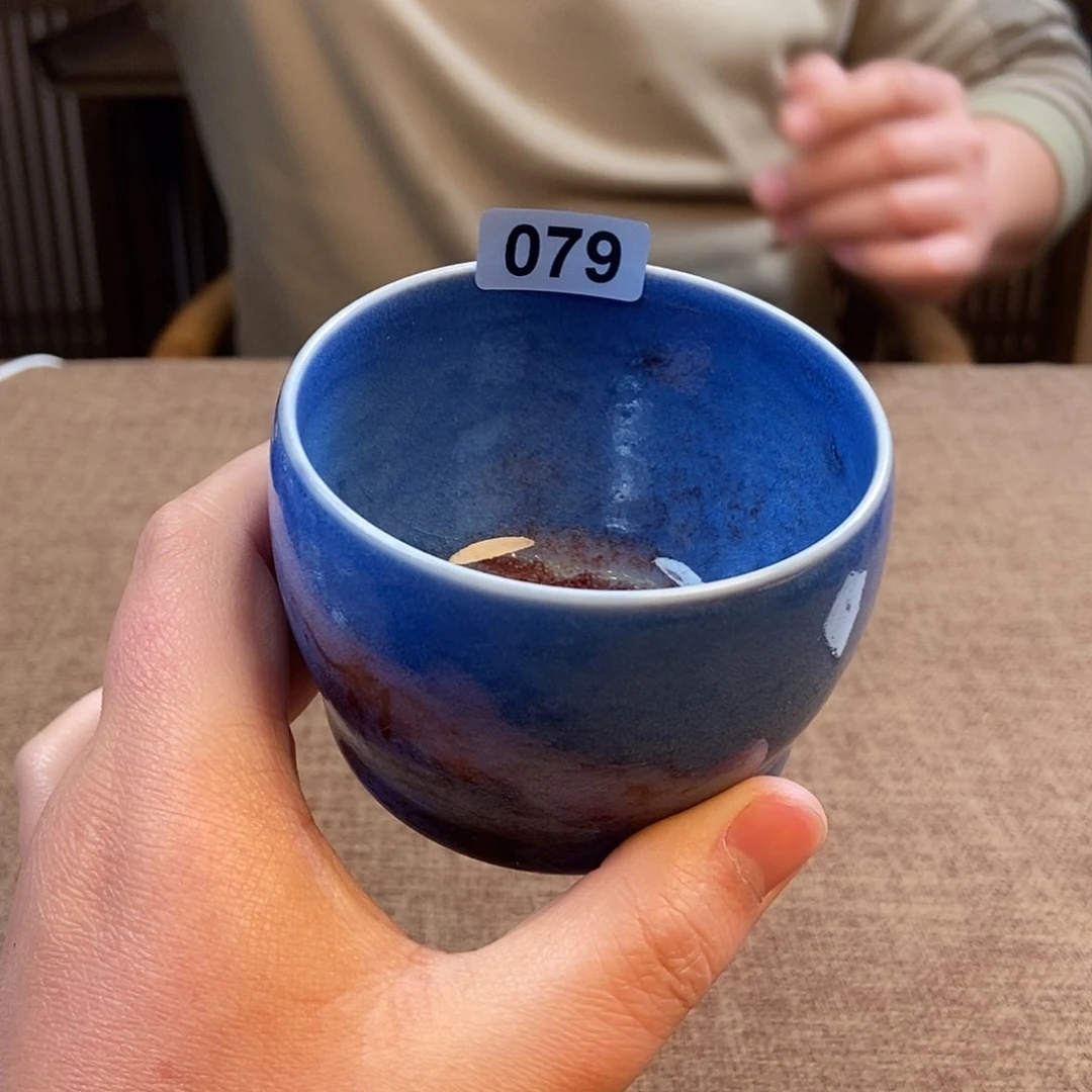 瓷片钧瓷主人杯杯