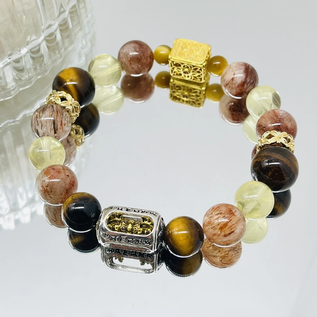 陈大果专属【钱途无量】金虎眼+黄水晶+黄虎晶+黑金超七+合金