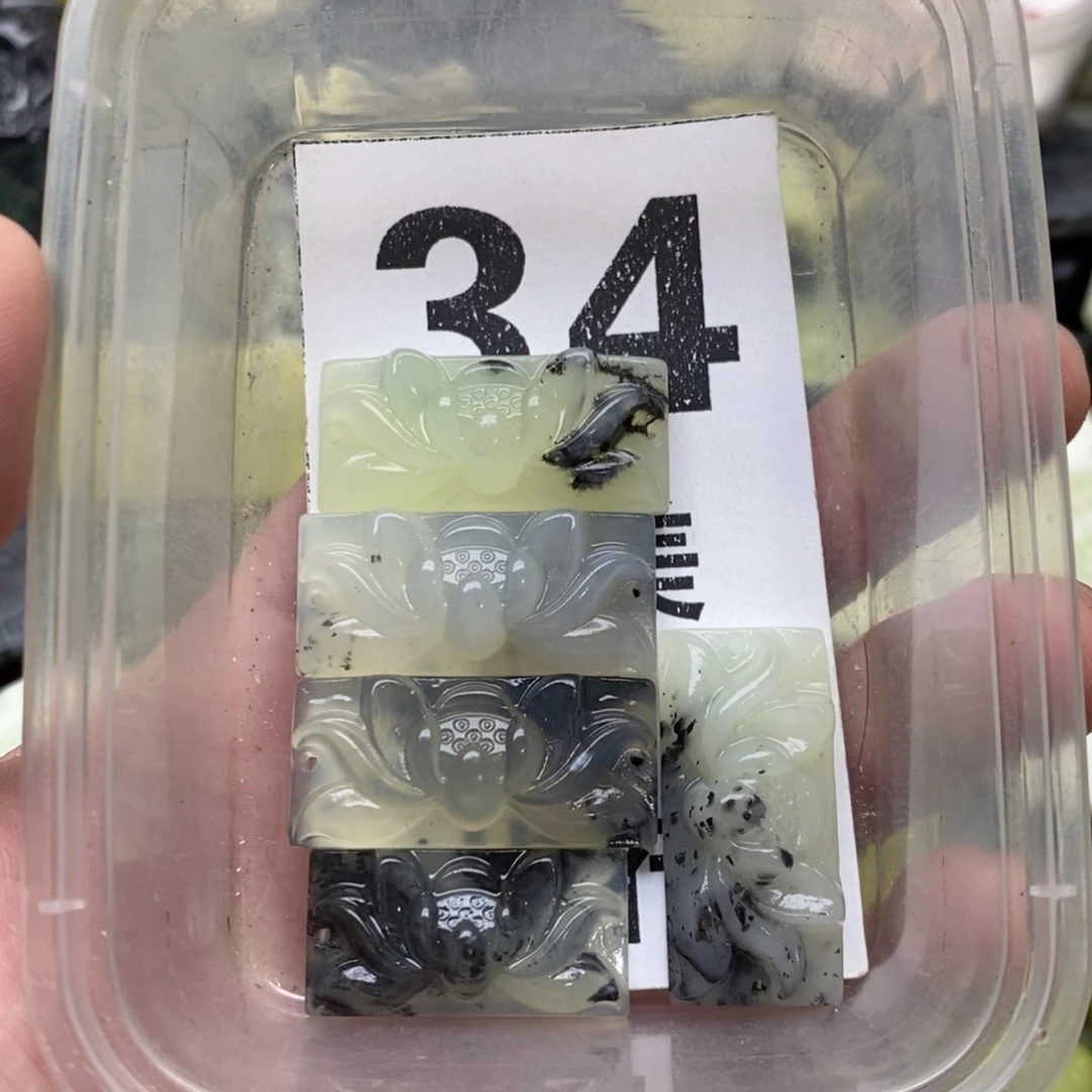 蛇纹石玉未镶嵌挂坠