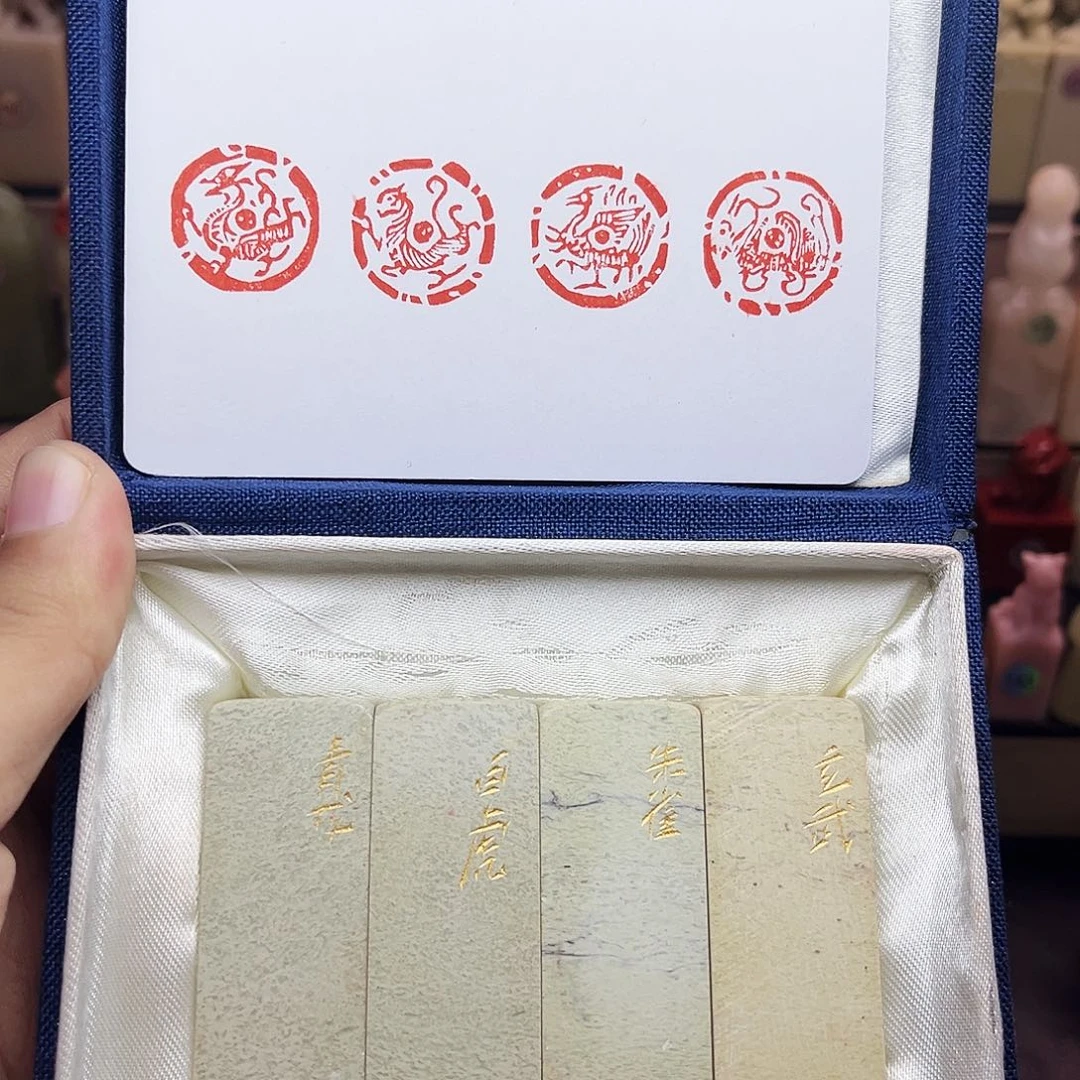 寿山石印石2.0四灵兽 一套四方 手工篆刻