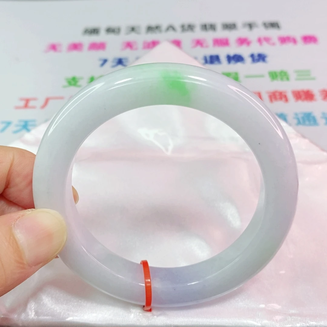 翡翠手镯未镶嵌江**雨55.8圈口正圈