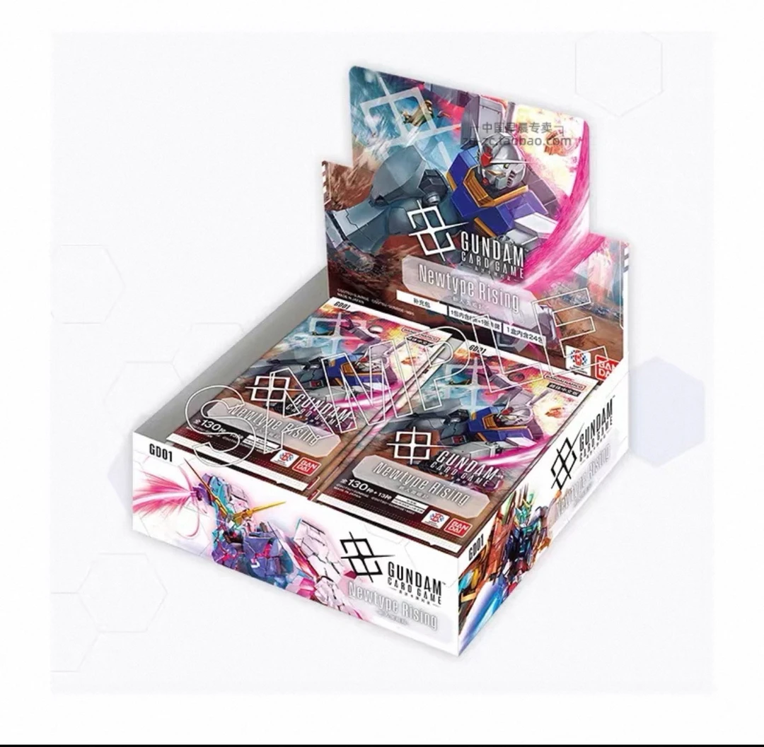 高达TCG新人类崛起卡牌GD-01