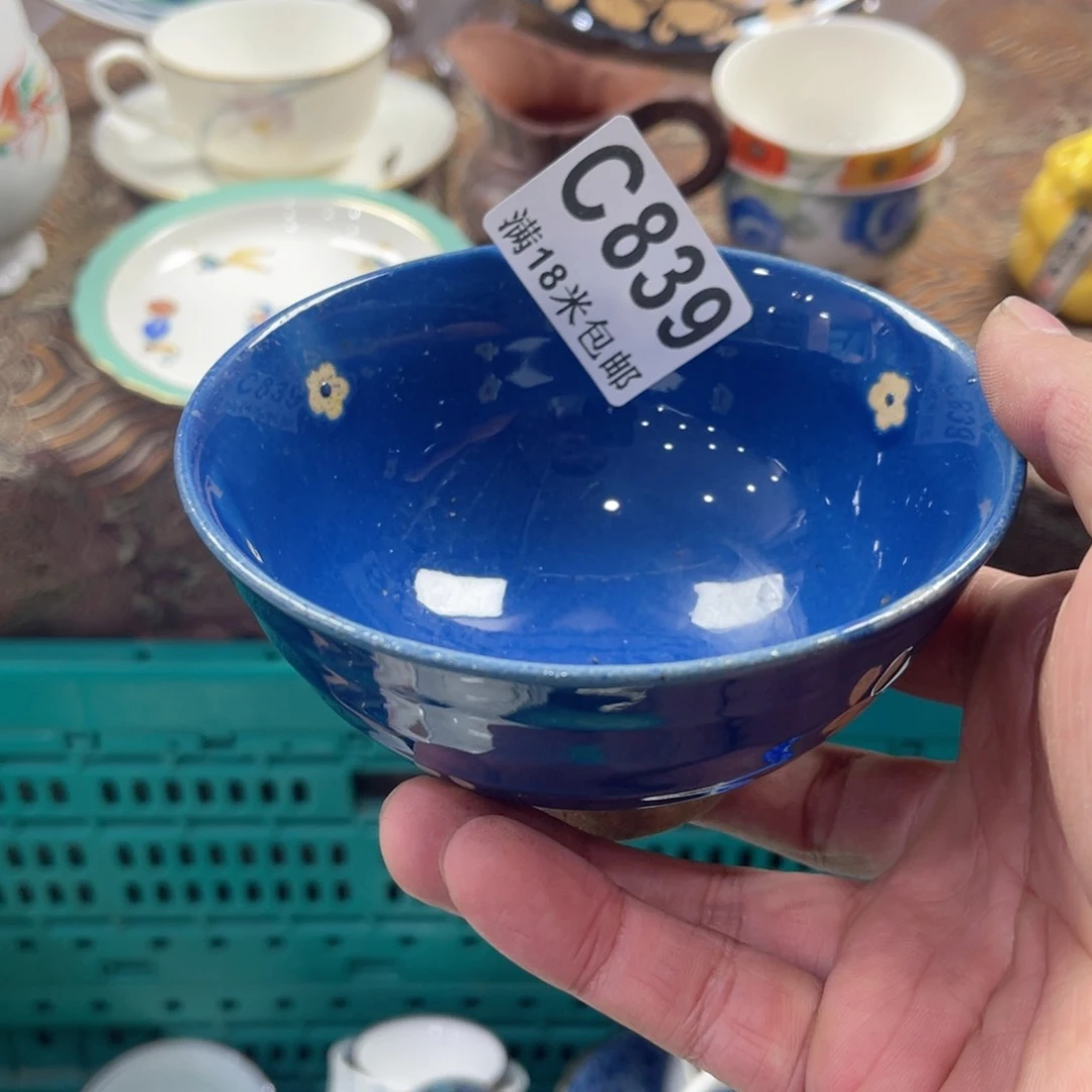 瓷片静*aaaaaaaaaaaaaaaa839